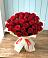 Букет 29 Красных роз в Ковдоре