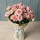 Букет Розовый шарм в Ковдоре